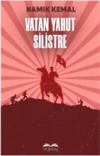 Vatan Yahut Silistre