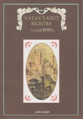 Vatan Yahut Silistre