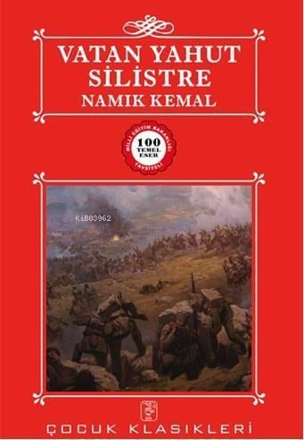 Vatan Yahut Silistre
