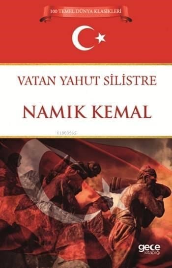 Vatan Yahut Silistre
