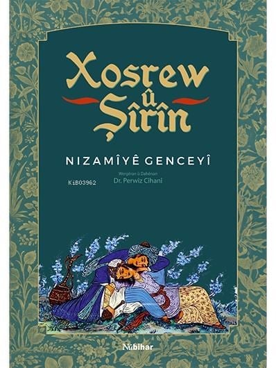 Xosrew û Şîrîn