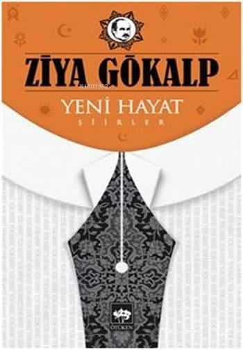 Yeni Hayat