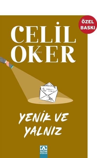 Yenik ve Yalnız
