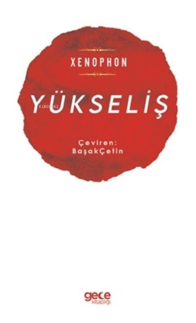 Yükseliş