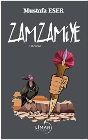 Zamzamiye