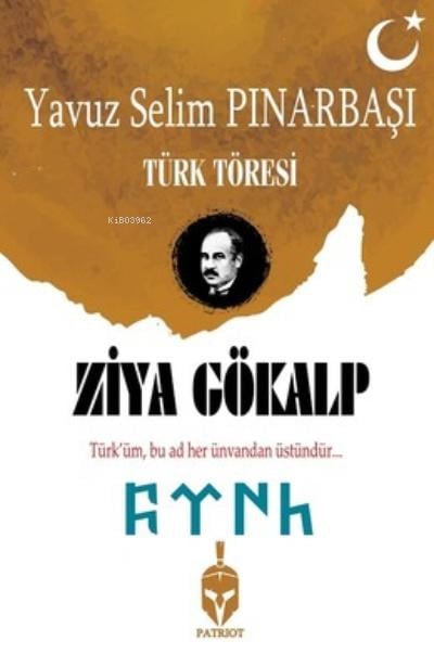 Ziya Gökalp-Türk Töresi