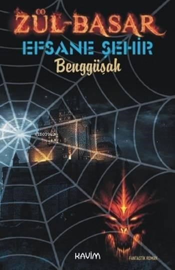 Zül-Basar Efsane Şehir