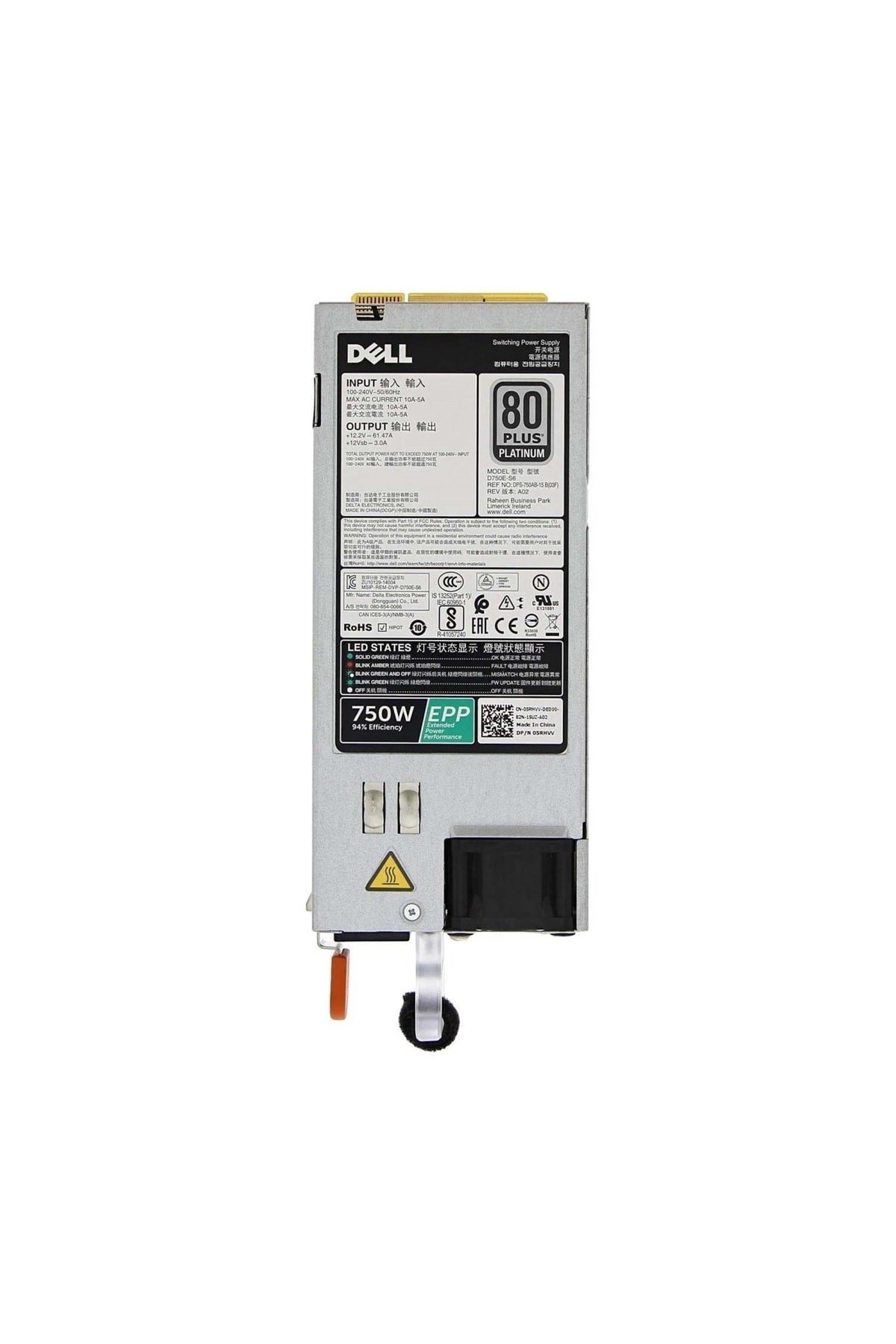 05rhvv 750w 80+ Platinium Sunucu Güç Kaynağı