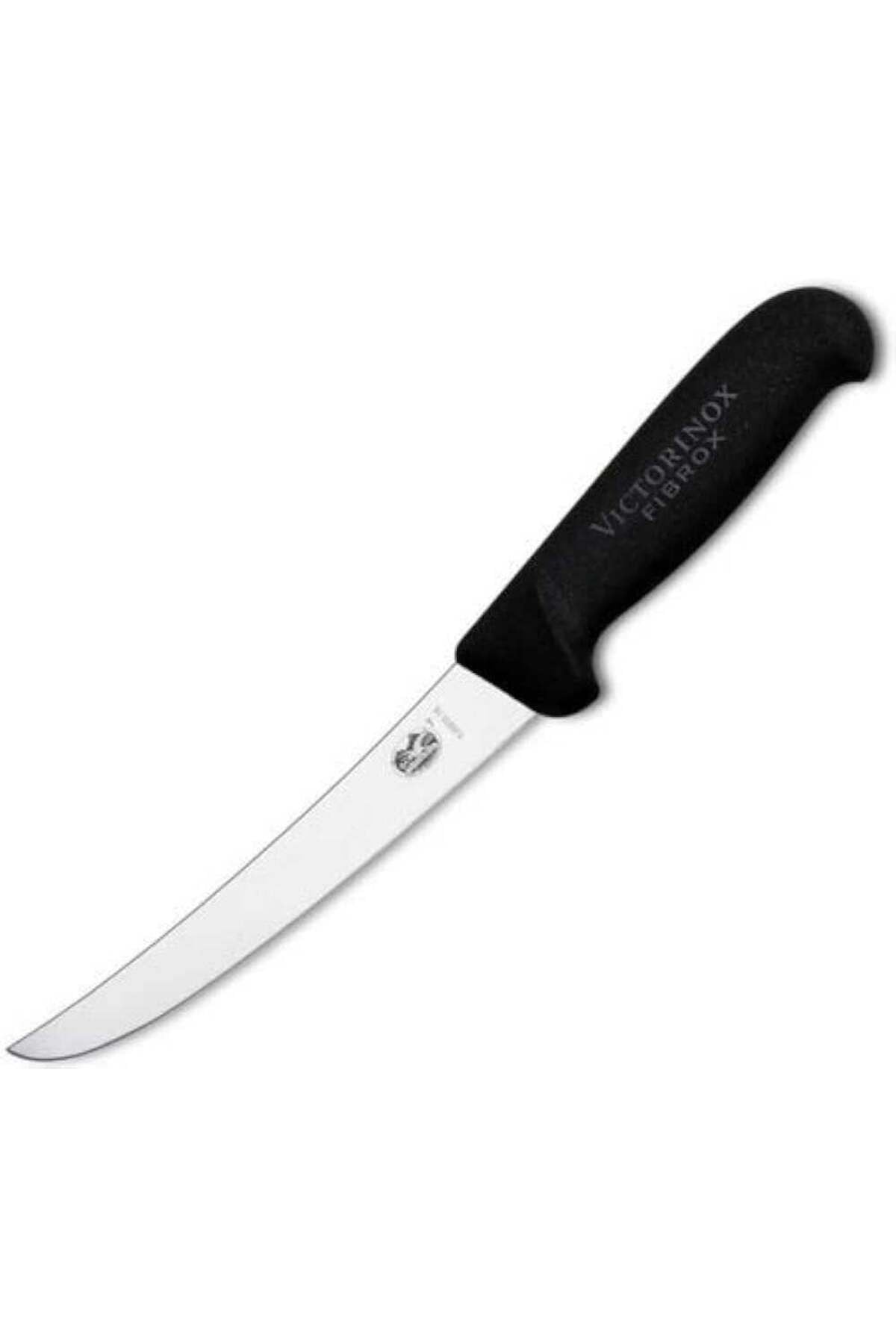 5.6503.15 15cm Siyah Kavisli Geniş Ağız Sıyırma Bıçağı