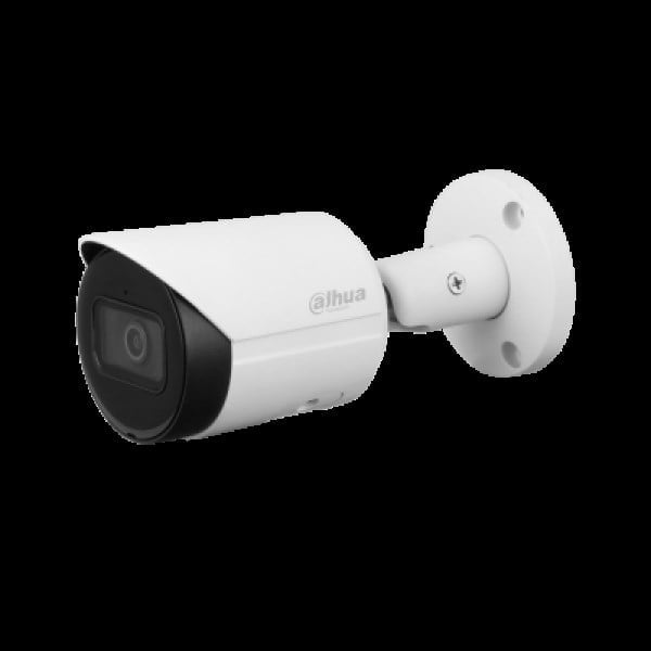 DAHUA IPC-HFW2541S-S 1/2.8