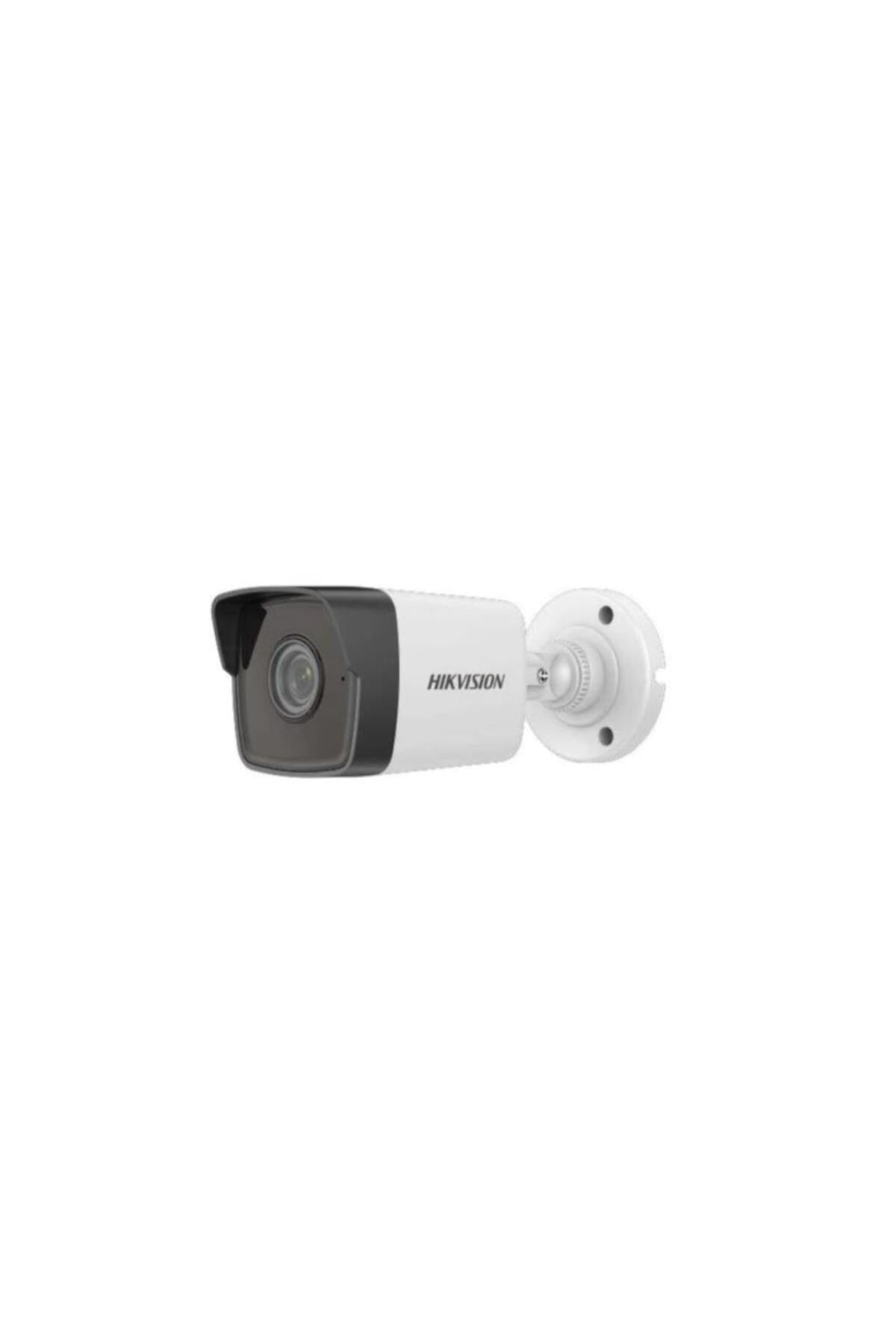 Ds-2cd1023g0-ıuf 2mp 2.8mm Mini Bullet Kamera H265