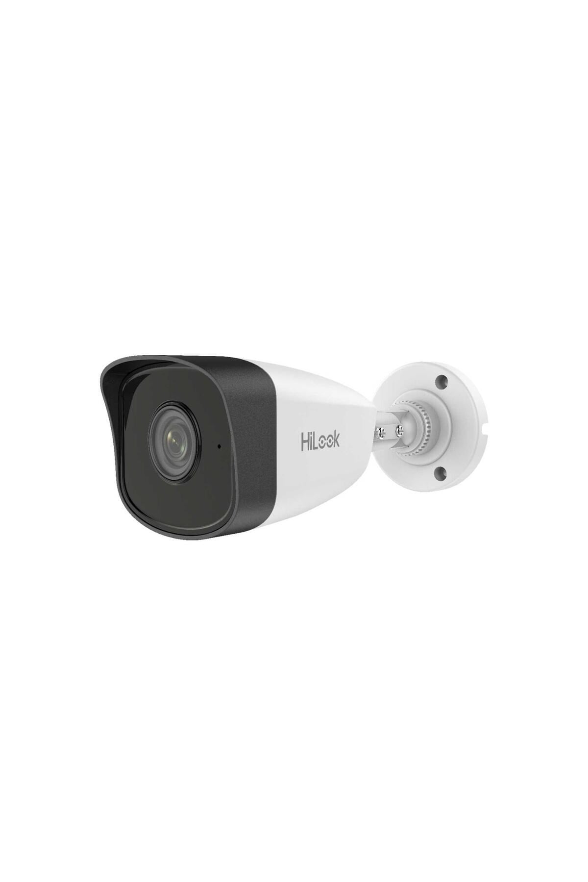 IPC-B120H-F 1/32 MP (1080P) 4 mm POE Sessiz Bullet IP Güvenlik Kamerası