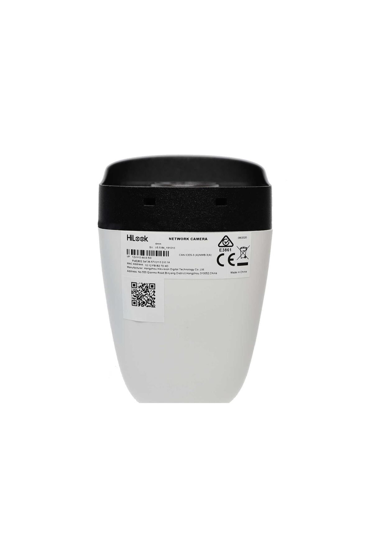 IPC-B120H-F 1/32 MP (1080P) 4 mm POE Sessiz Bullet IP Güvenlik Kamerası
