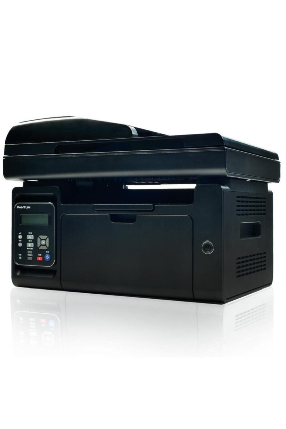 M6550nw Yazıcı  Tarayıcı  Fotokopi Network  Wi-fi Mono Çok Fonksiyonlu Lazer Yazıcı.