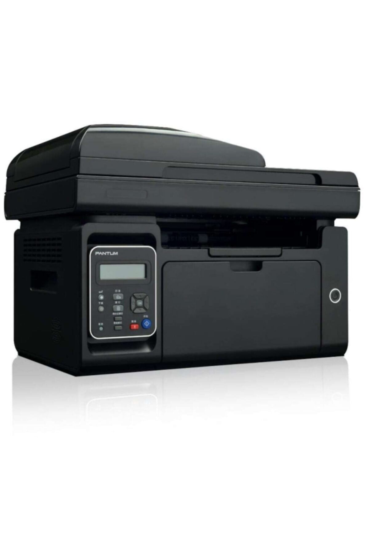 M6550nw Yazıcı  Tarayıcı  Fotokopi Network  Wi-fi Mono Çok Fonksiyonlu Lazer Yazıcı.