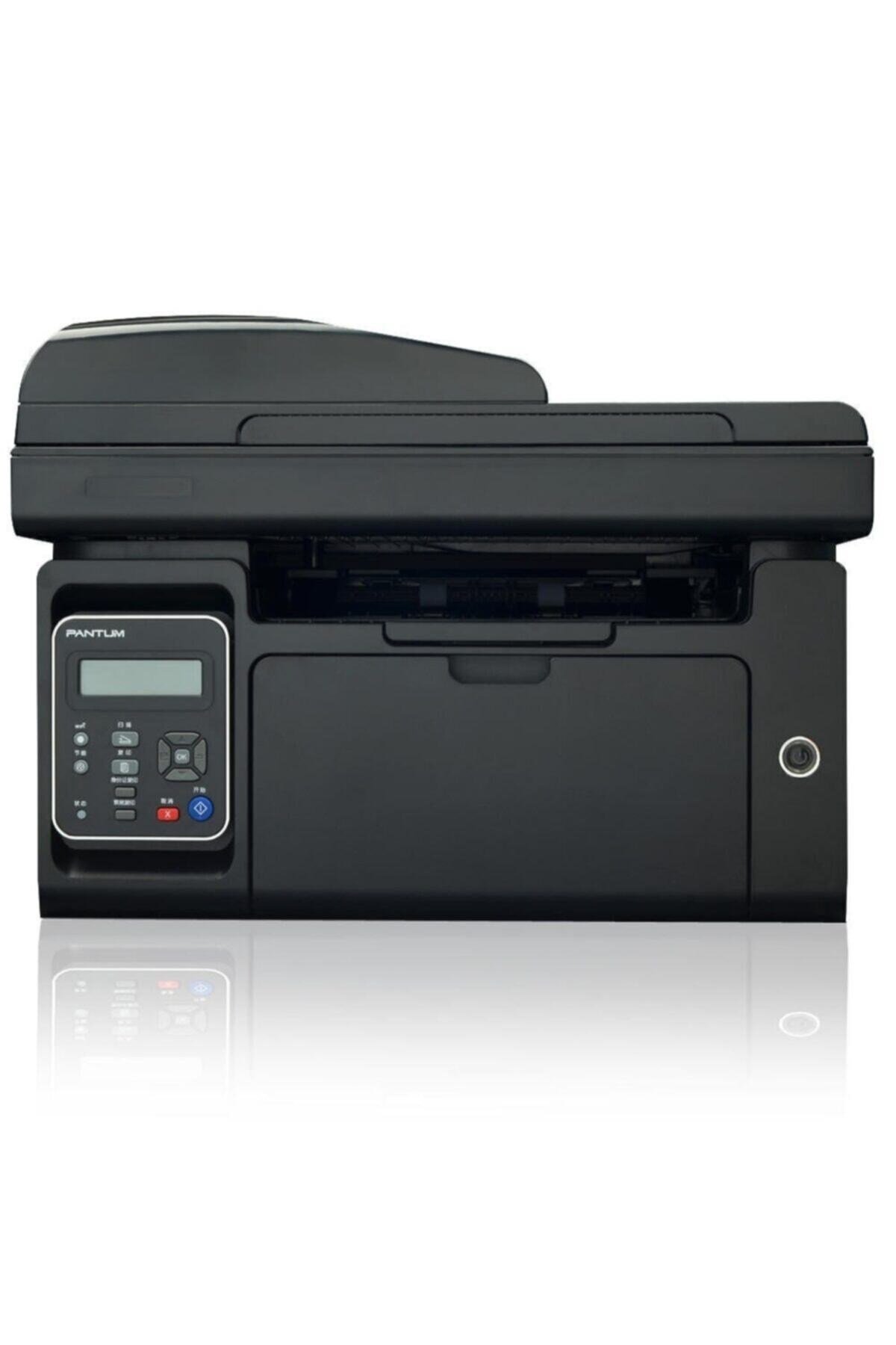 M6550nw Yazıcı  Tarayıcı  Fotokopi Network  Wi-fi Mono Çok Fonksiyonlu Lazer Yazıcı.