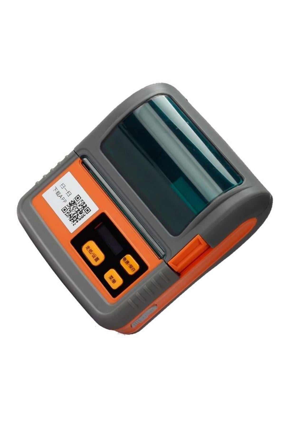 Mp80h-bt Bluetooth Hibrit Fiş Ve Mobil Kemer Barkod Yazıcı