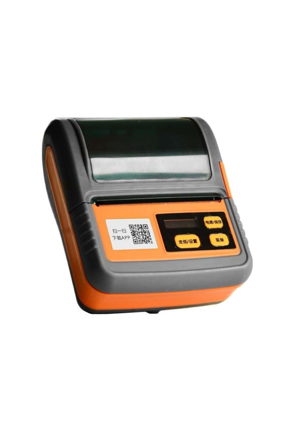 Mp80h-bt Bluetooth Hibrit Fiş Ve Mobil Kemer Barkod Yazıcı
