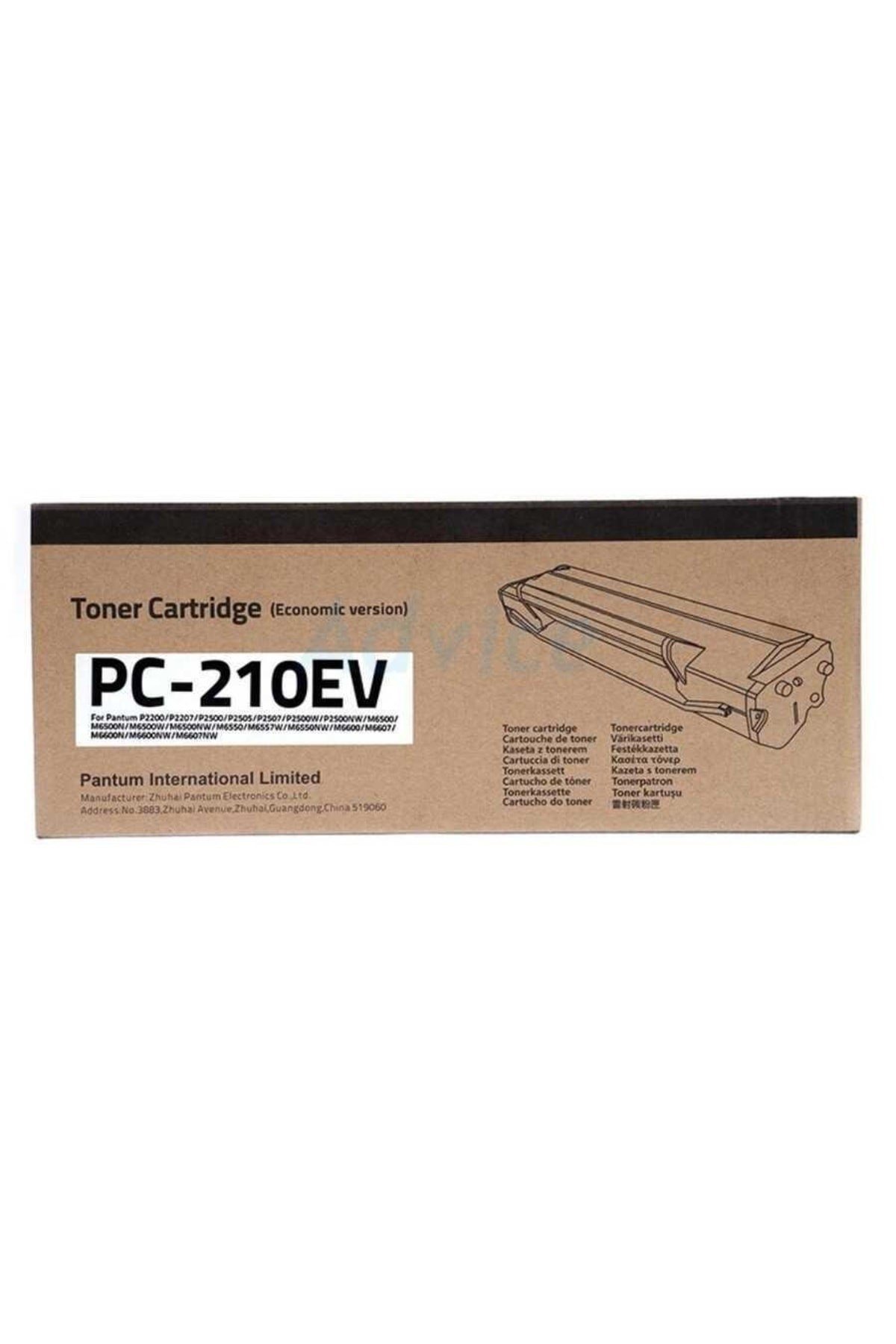 Pantum Pa-210ev P2200/2500/6550/6600nw Black Siyah Toner