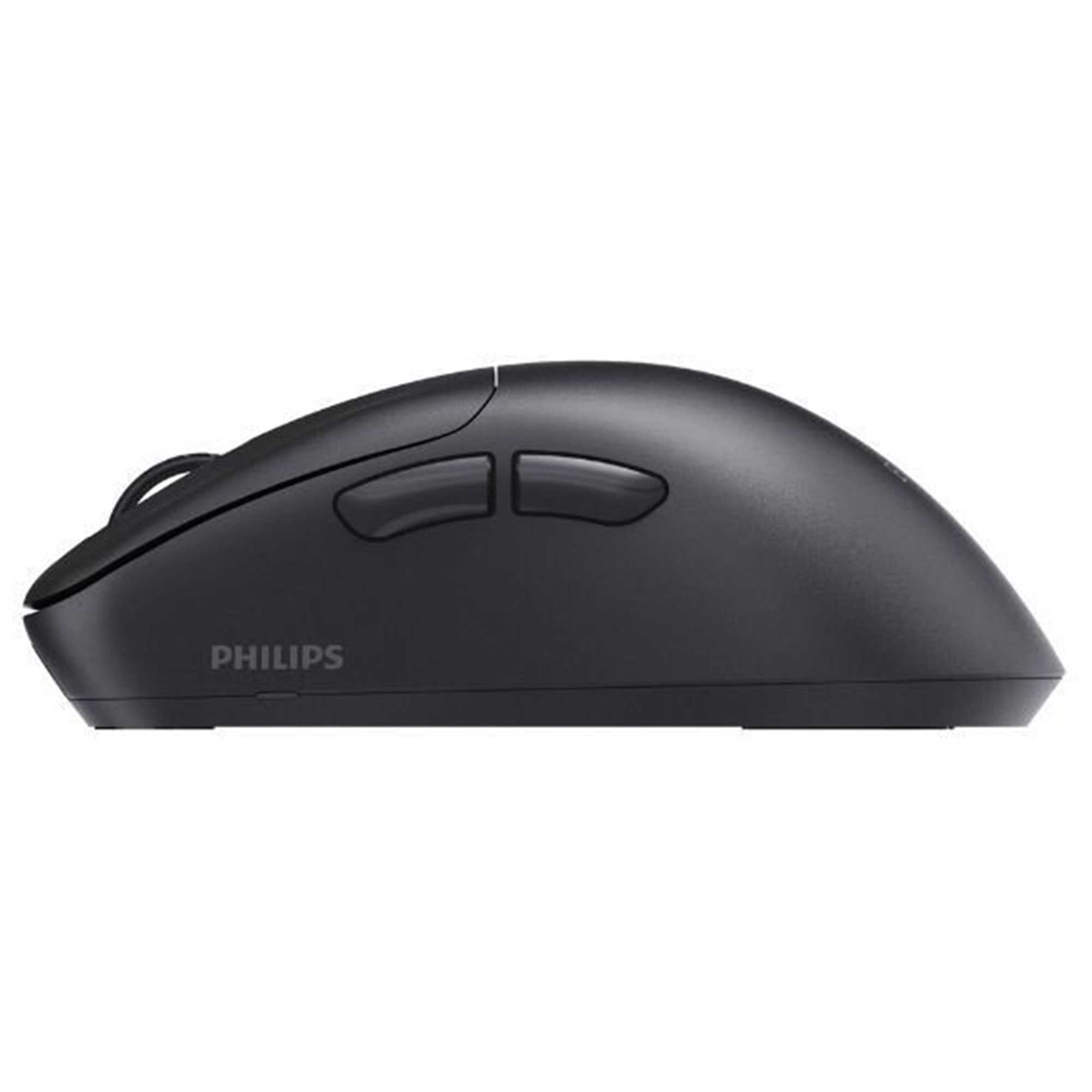 Philips SPK9418B Lightweight 12000DPI 3 Modlu Siyah Oyuncu Mouse
