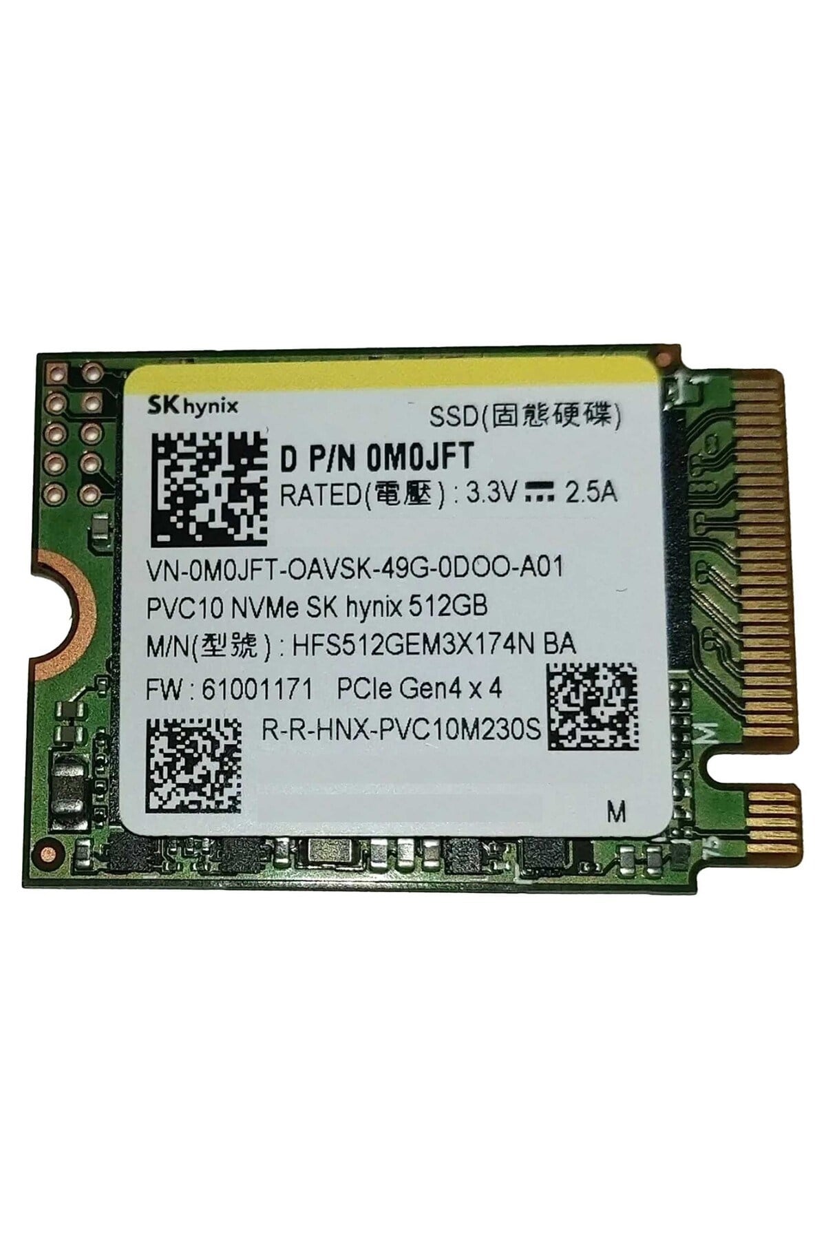 SK Hynix PVC10 512GB 5800/4000MB/s Gen4x4 M.2 22x30 SSD