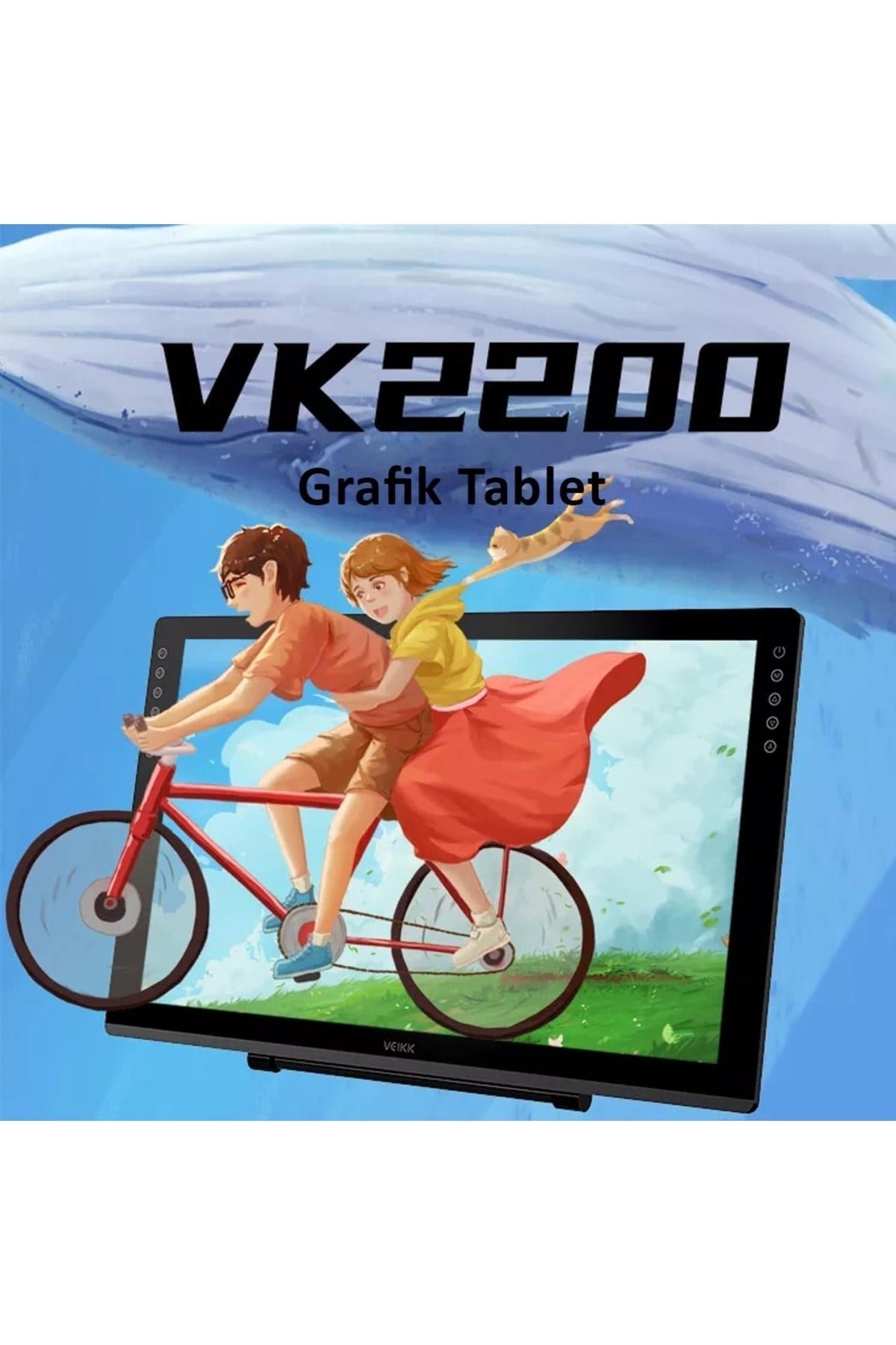 Vk2200 21.5