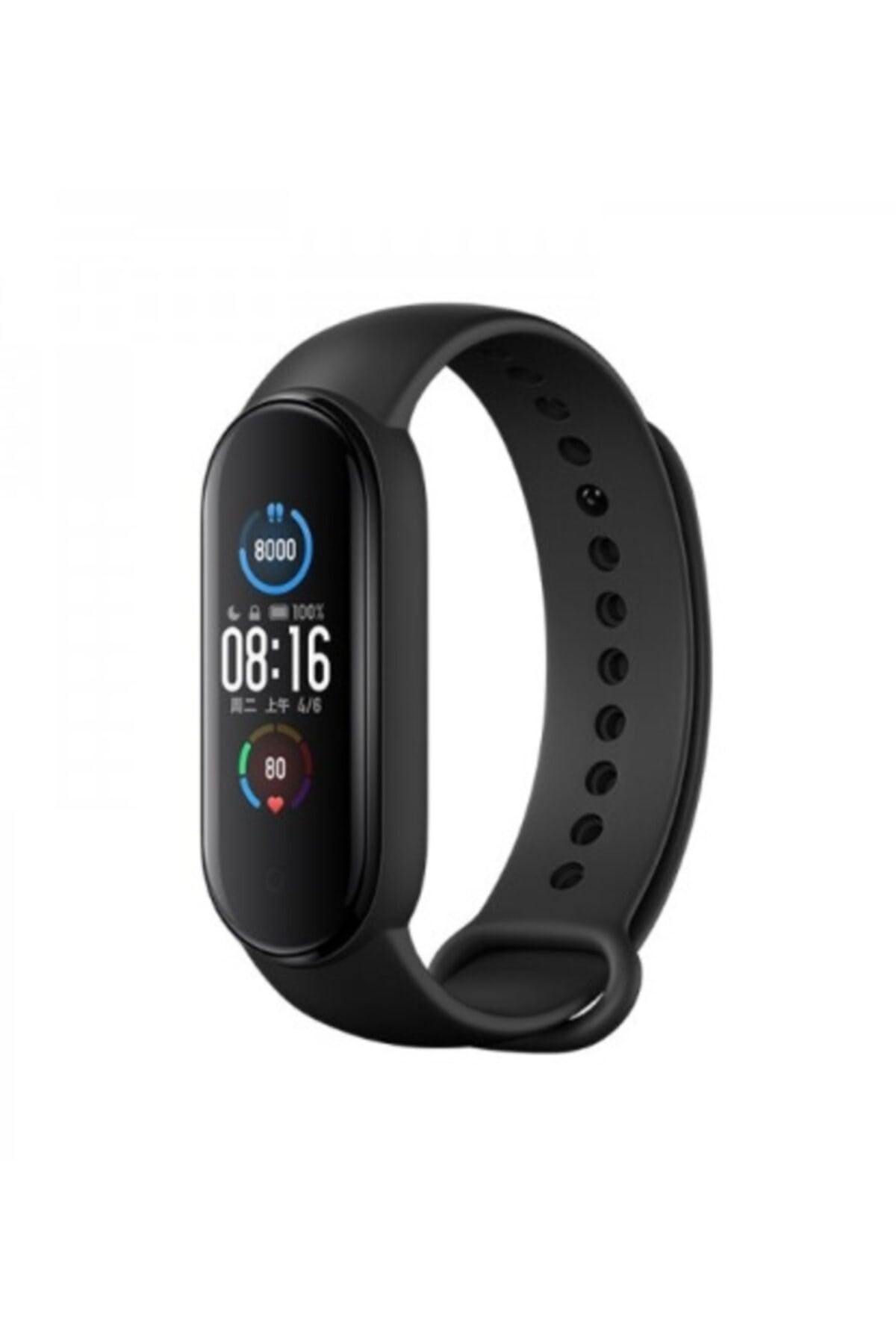 Xiaomi Mi Smart Band 5 Akıllı Bileklik Garantili (Uyumlu)