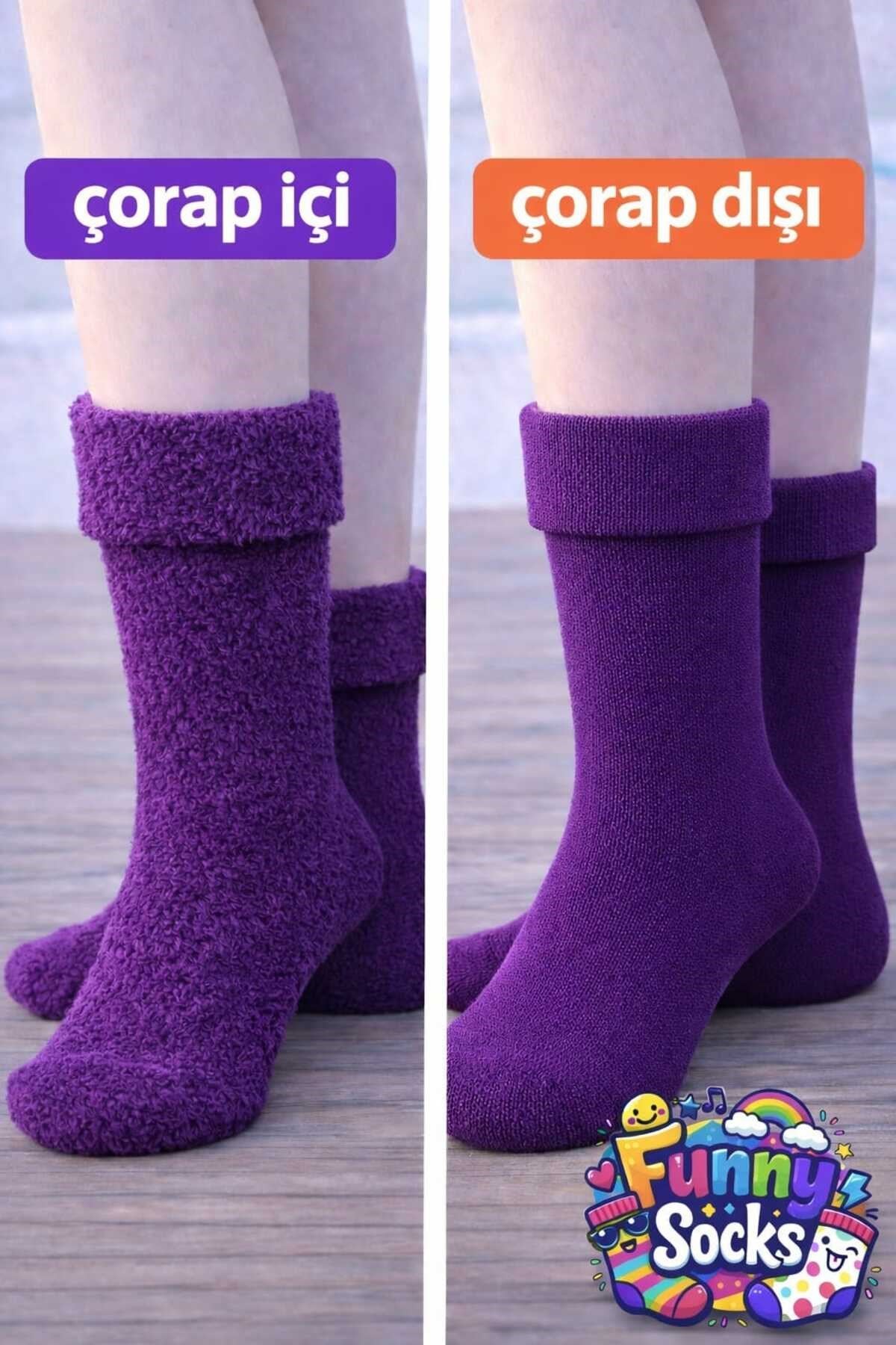 Merino Yünlü Termal Kışlık Çorap – Üst Düzey Sıcaklık & Konfor