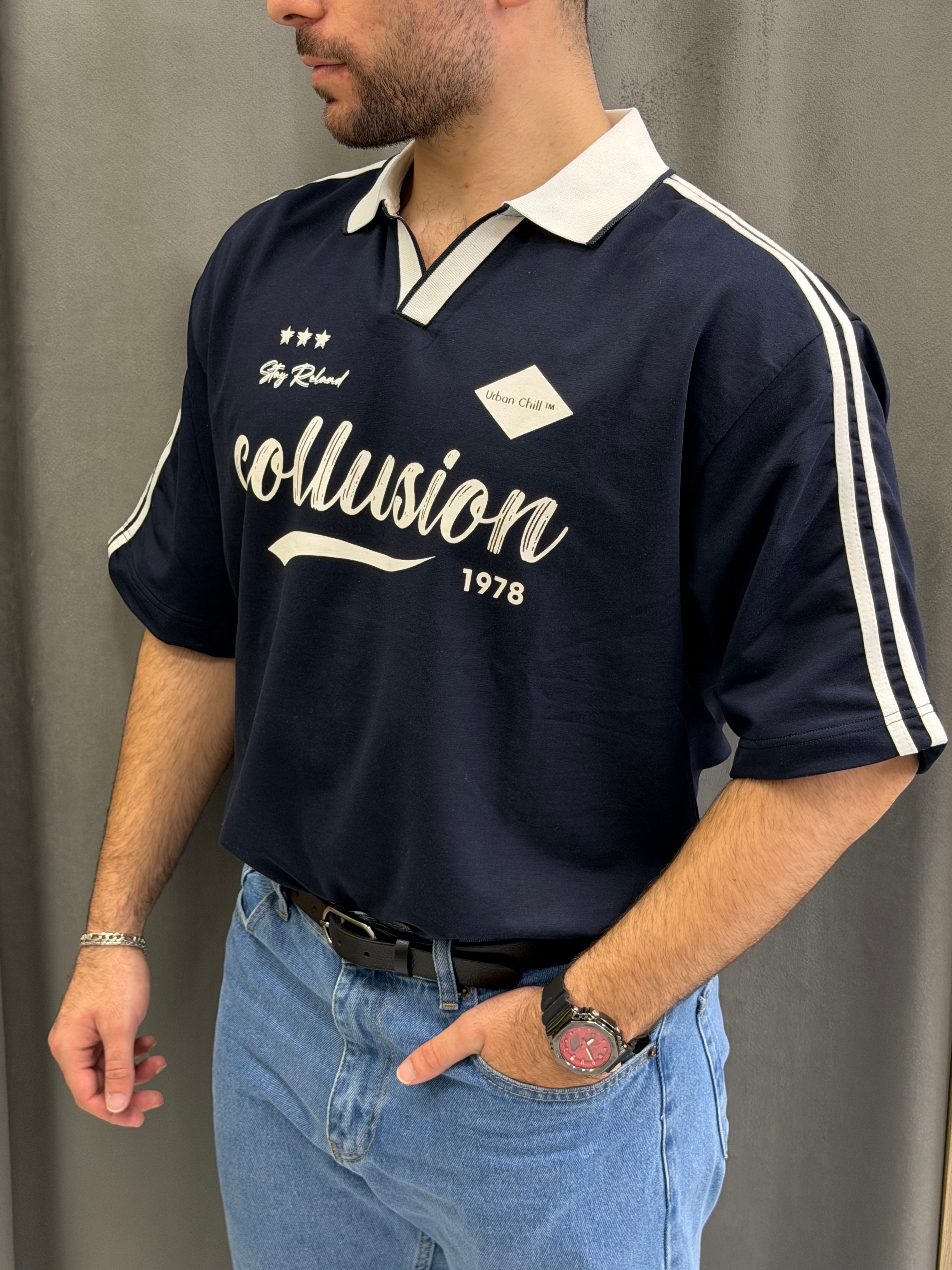 Baskılı Oversize Tişört