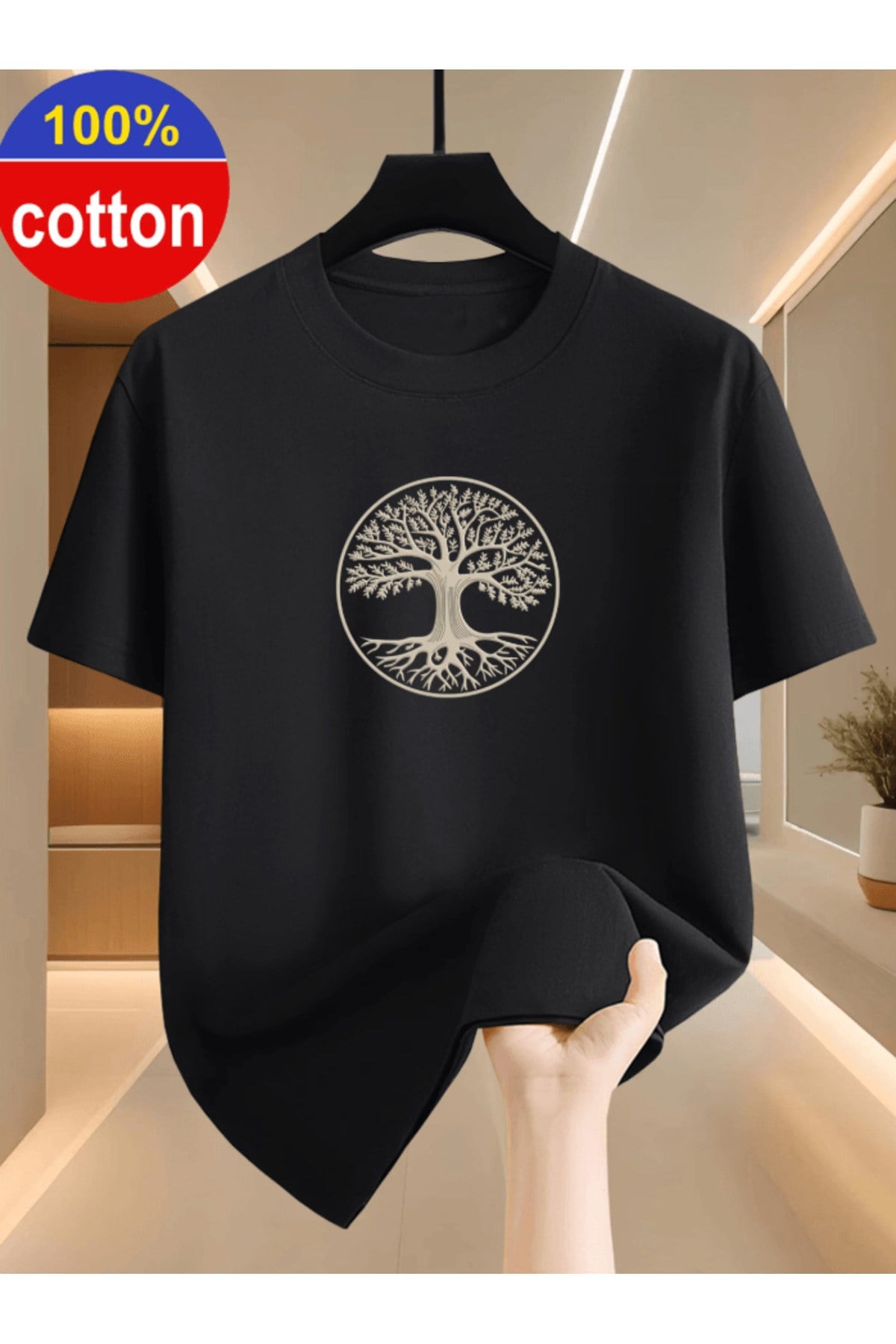 Para Ağacı Baskılı Premium Oversize T-shirt