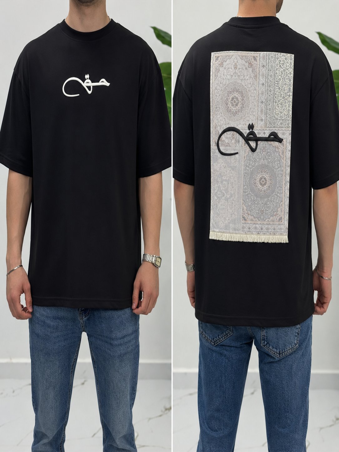 SAW Siyah Nakışlı Amerikan Oversize T-Shirt
