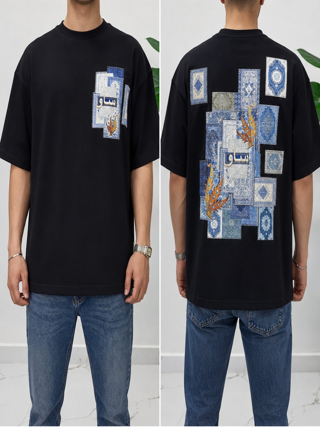 SAW Siyah Nakışlı Amerikan Oversize T-Shirt