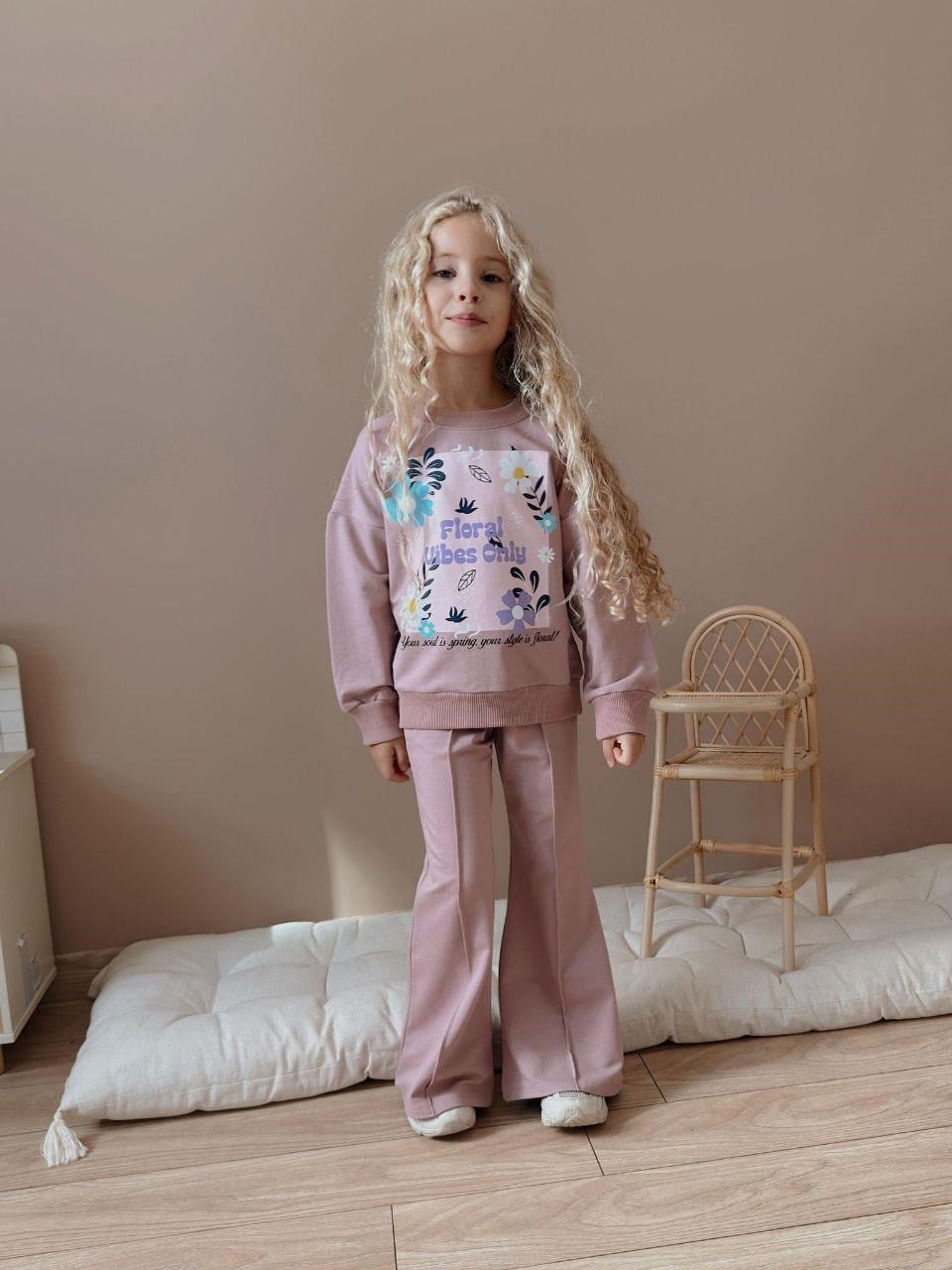 Cg Kids Floral Wibes Baskılı Gül Kurusu Ispanyol Paça Kız Çocuk Süper Kalite Kumaş Alt Üst Takım