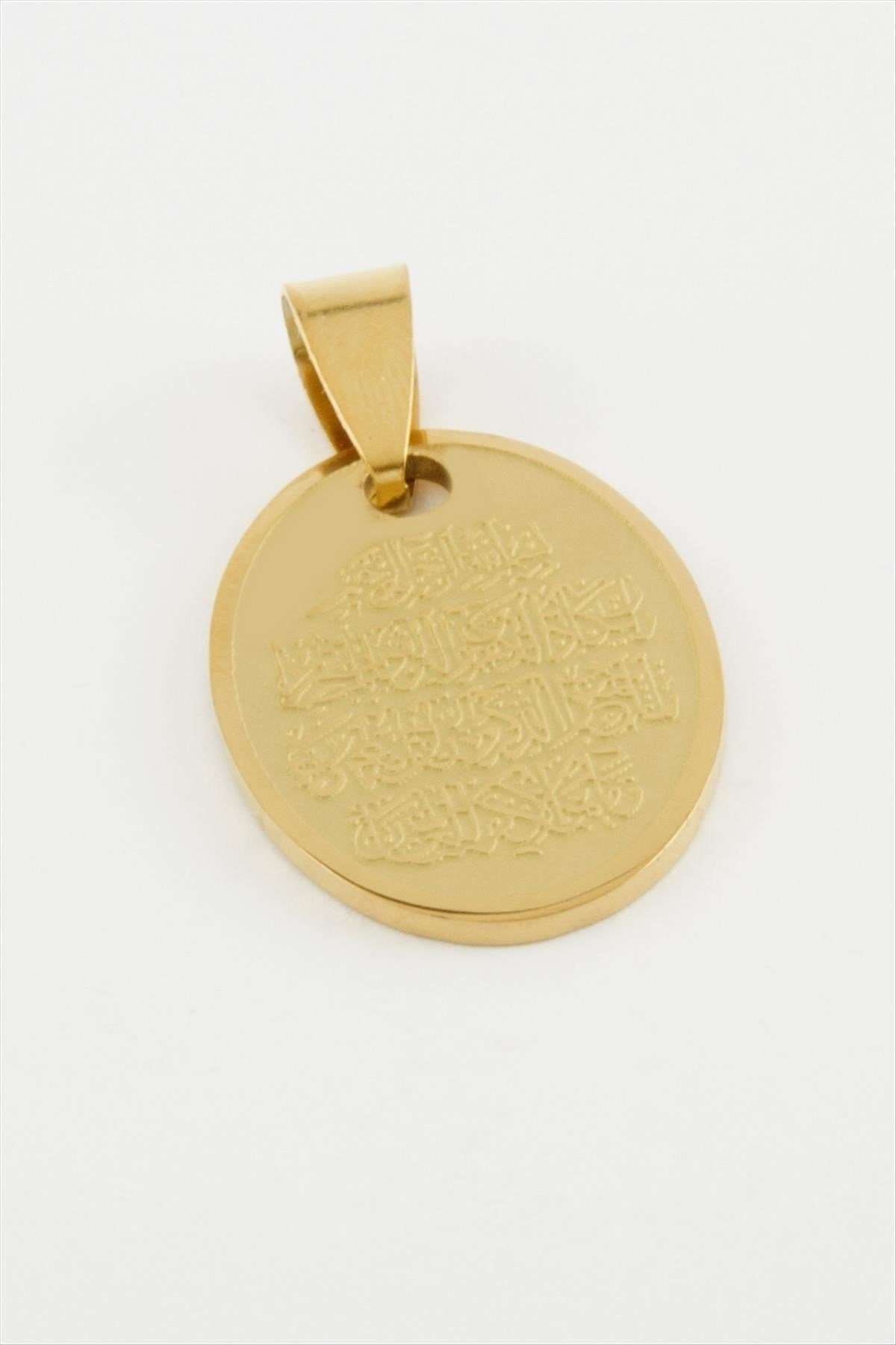 Dua Yazılı Oval Çelik Kolye Ucu 2,5 cm