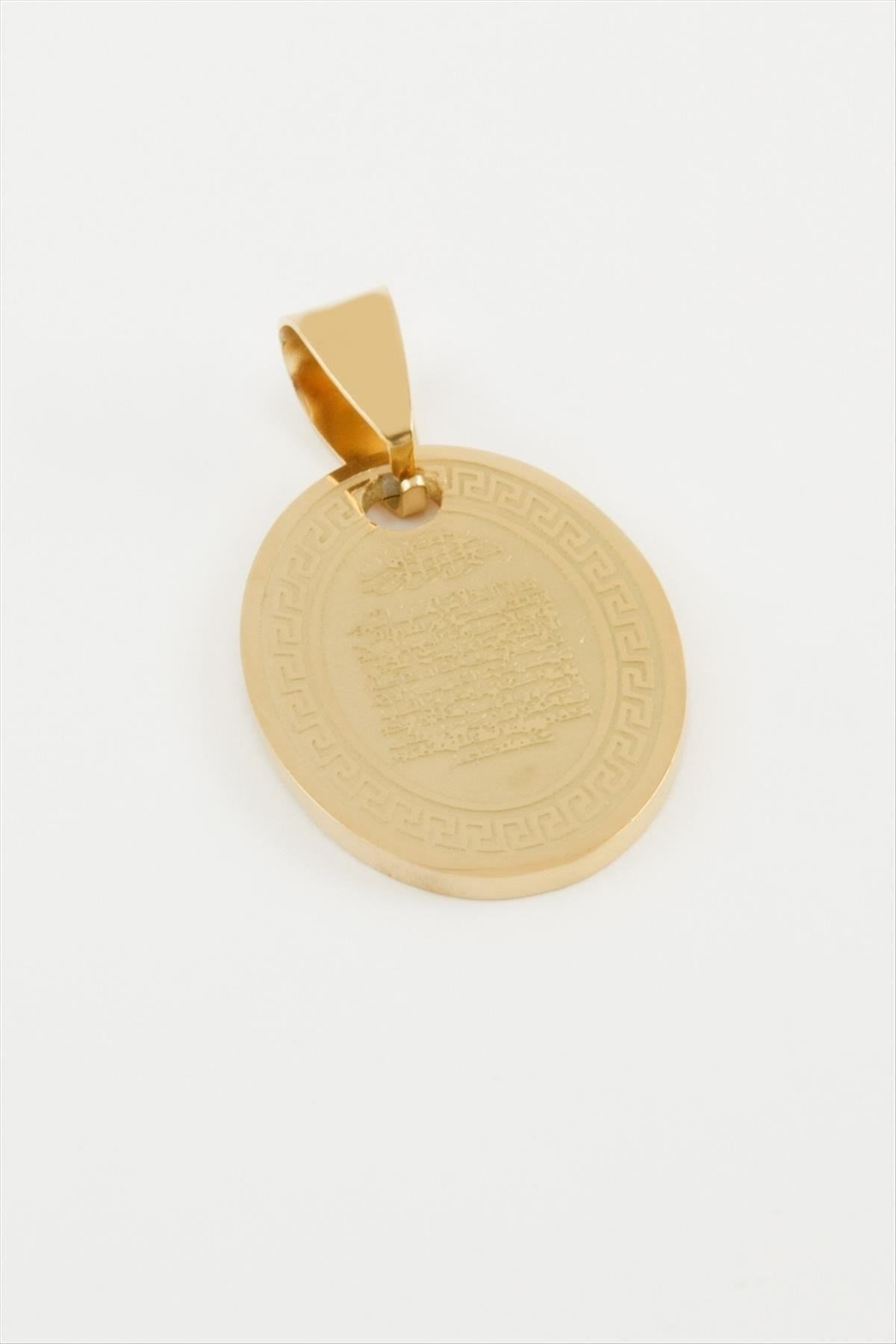 Dua Yazılı Oval Çelik Kolye Ucu 2,5 cm