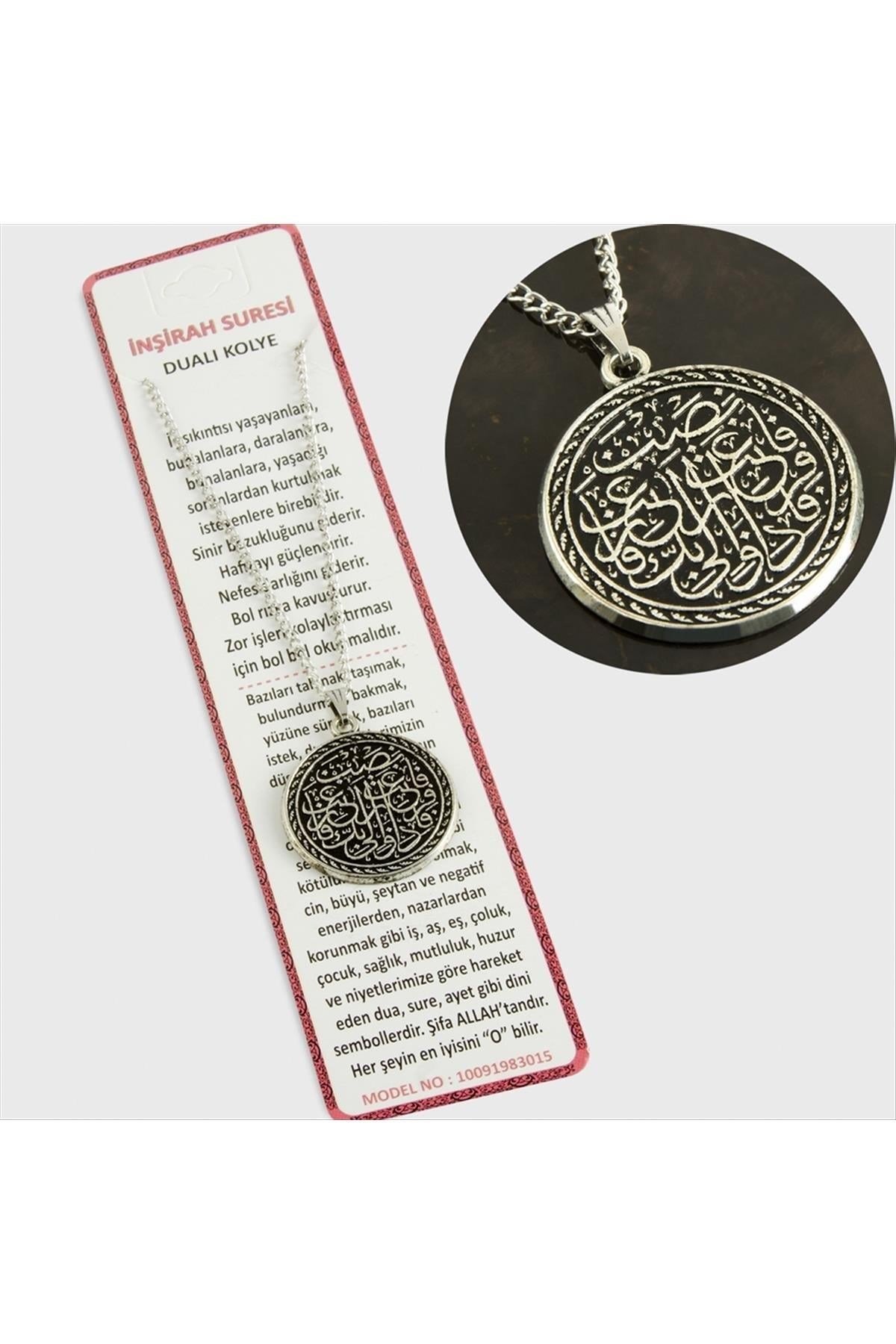 İnşirah Suresi Dualı Kolye