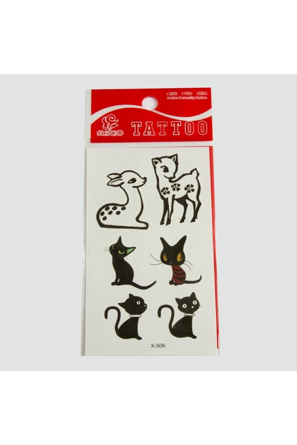Kedi Tattoo Dövme Sticker Küçük