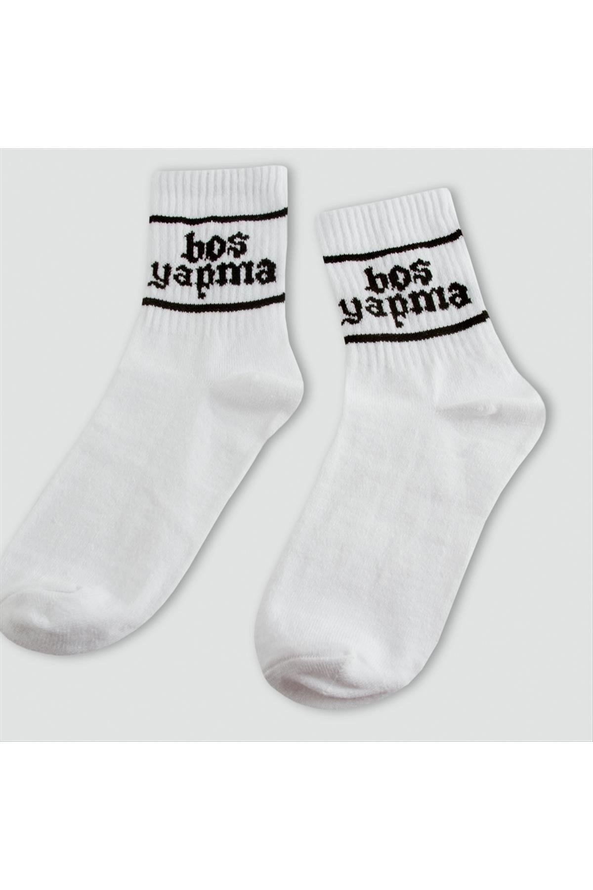 Söz Yazılı Kolej Çorap 8*28