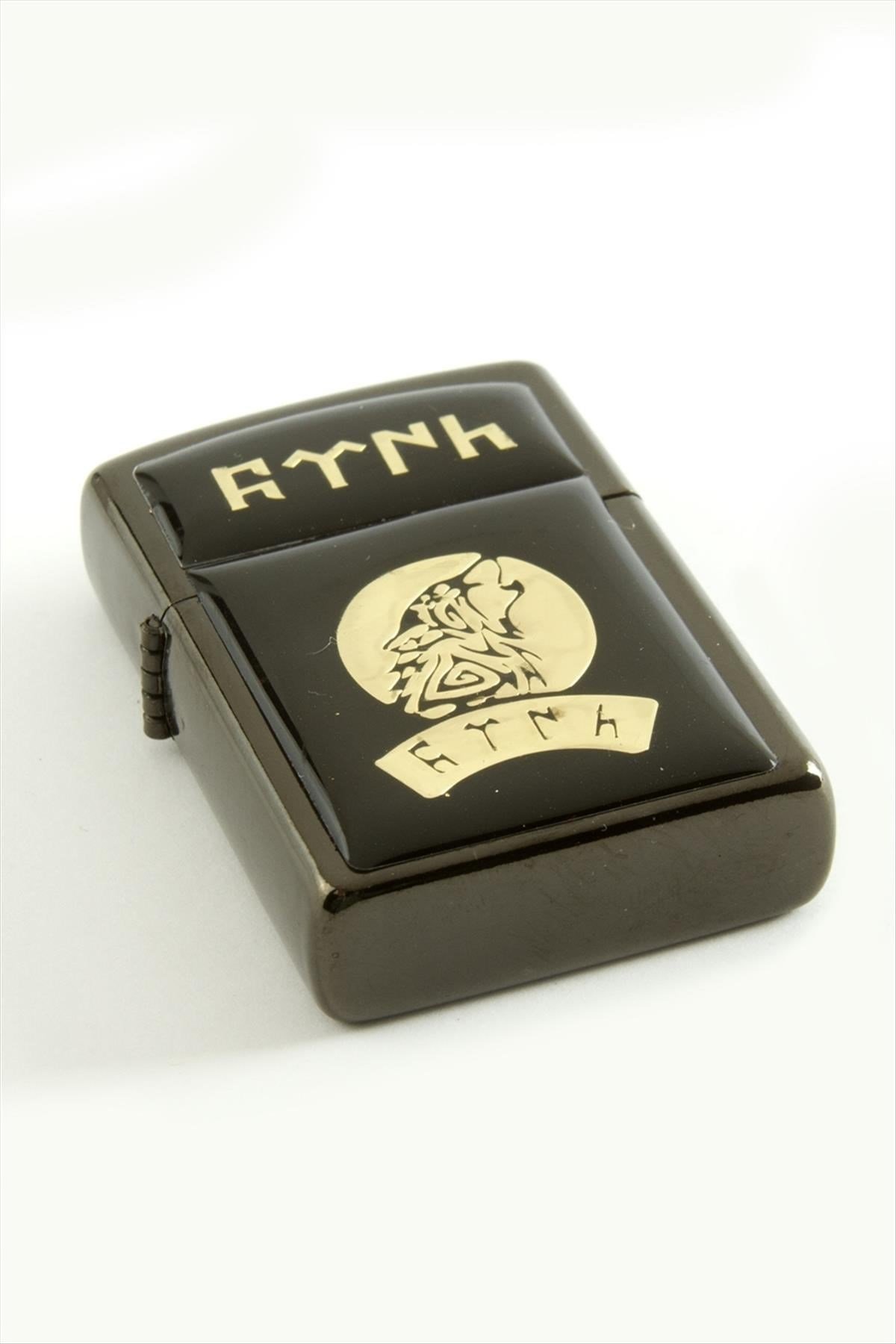 Türk Yazılı Taşlı Çakmak