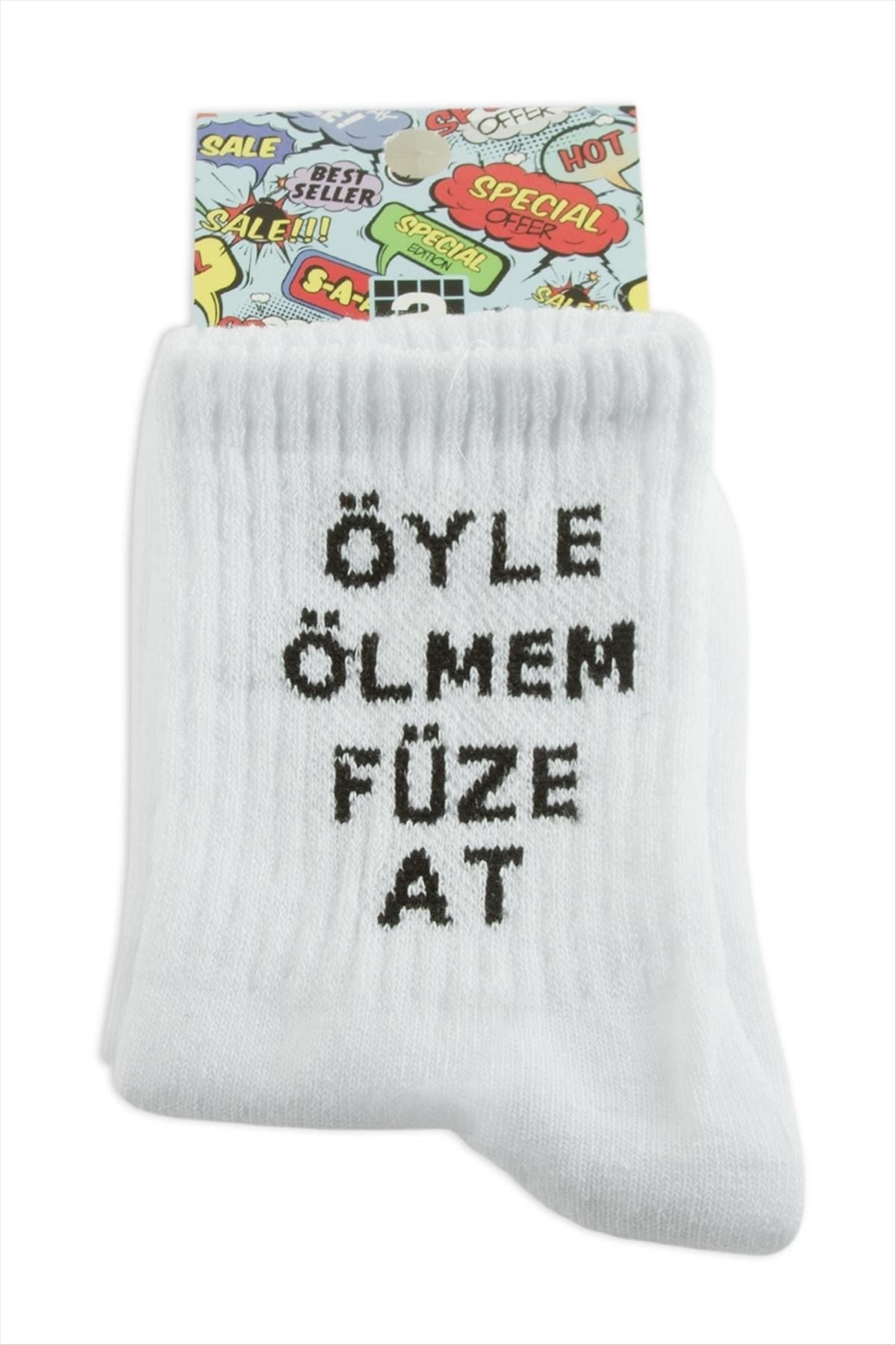 Yazılı Kolej Çorap 8*28