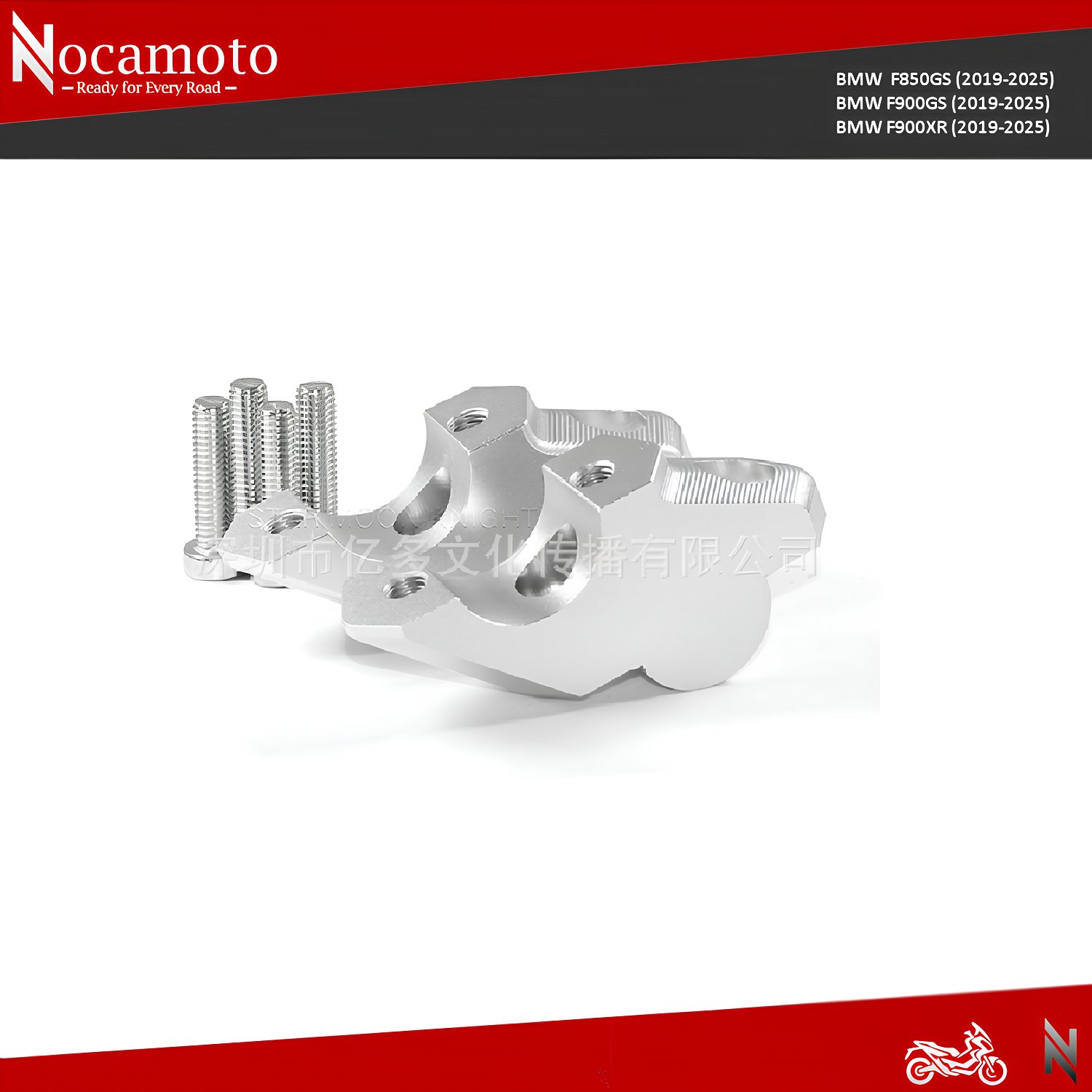 BMW F850GS F900GS F900XR Gidon Yükseltici CNC Aluminyum
