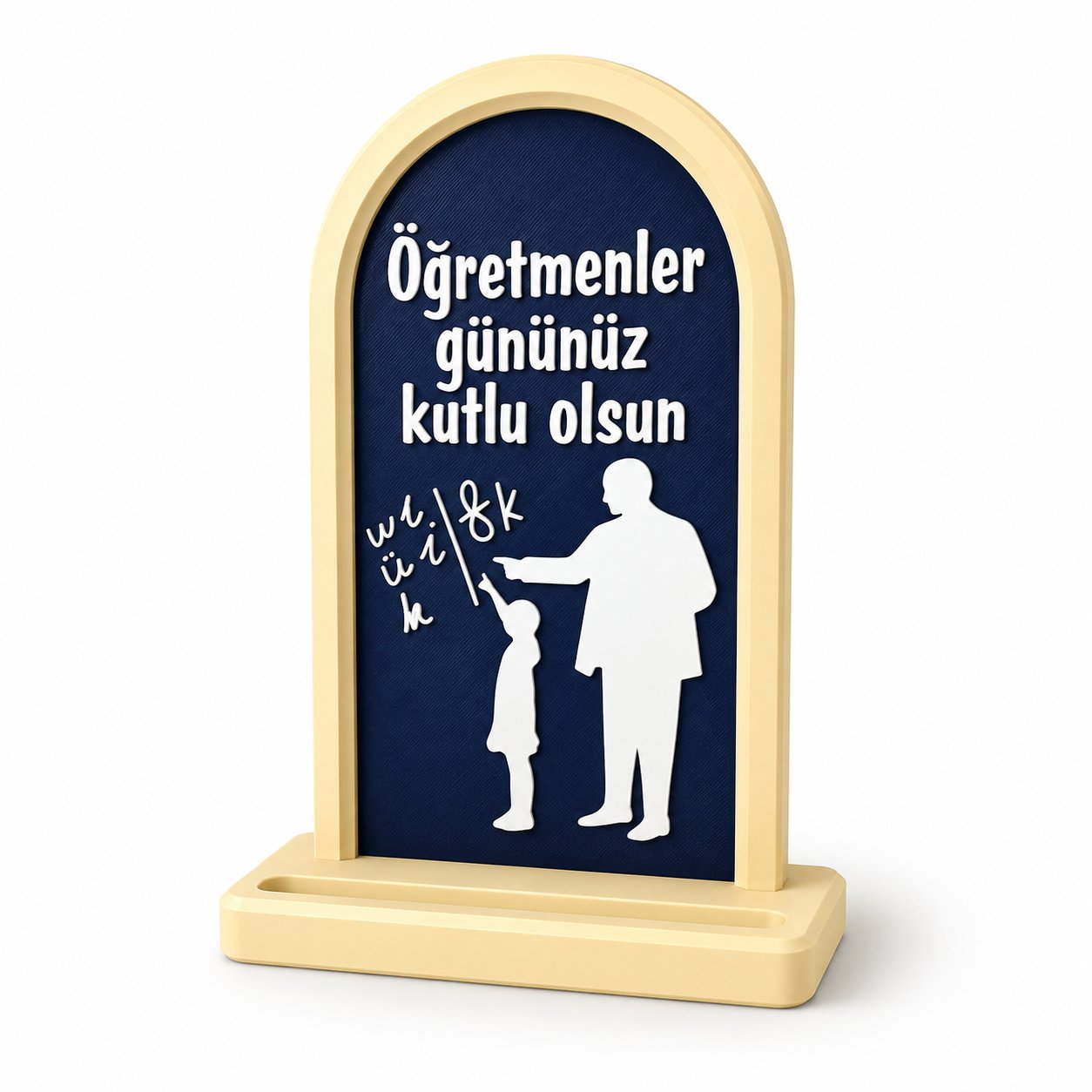 Öğretmenler Günü Temalı Dekoratif Masaüstü Hediyelik Çerçeve 20 Cm