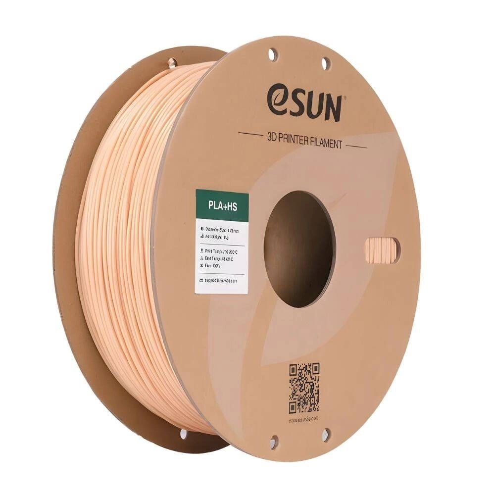 Esun PLA-HS Filament Bej - (1 KG - 1.75MM)