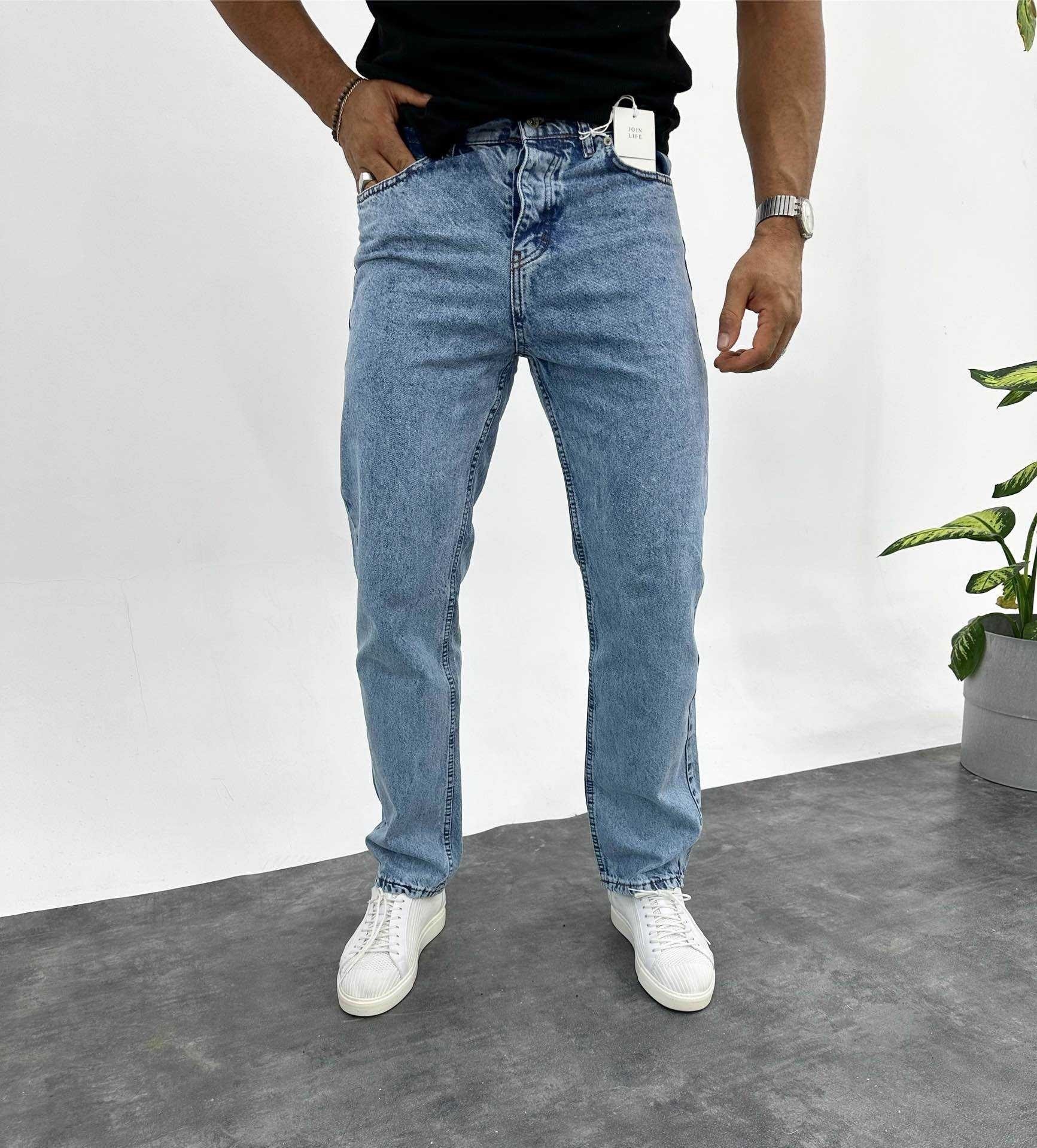 Mavi  Düz Baggy Pantolon