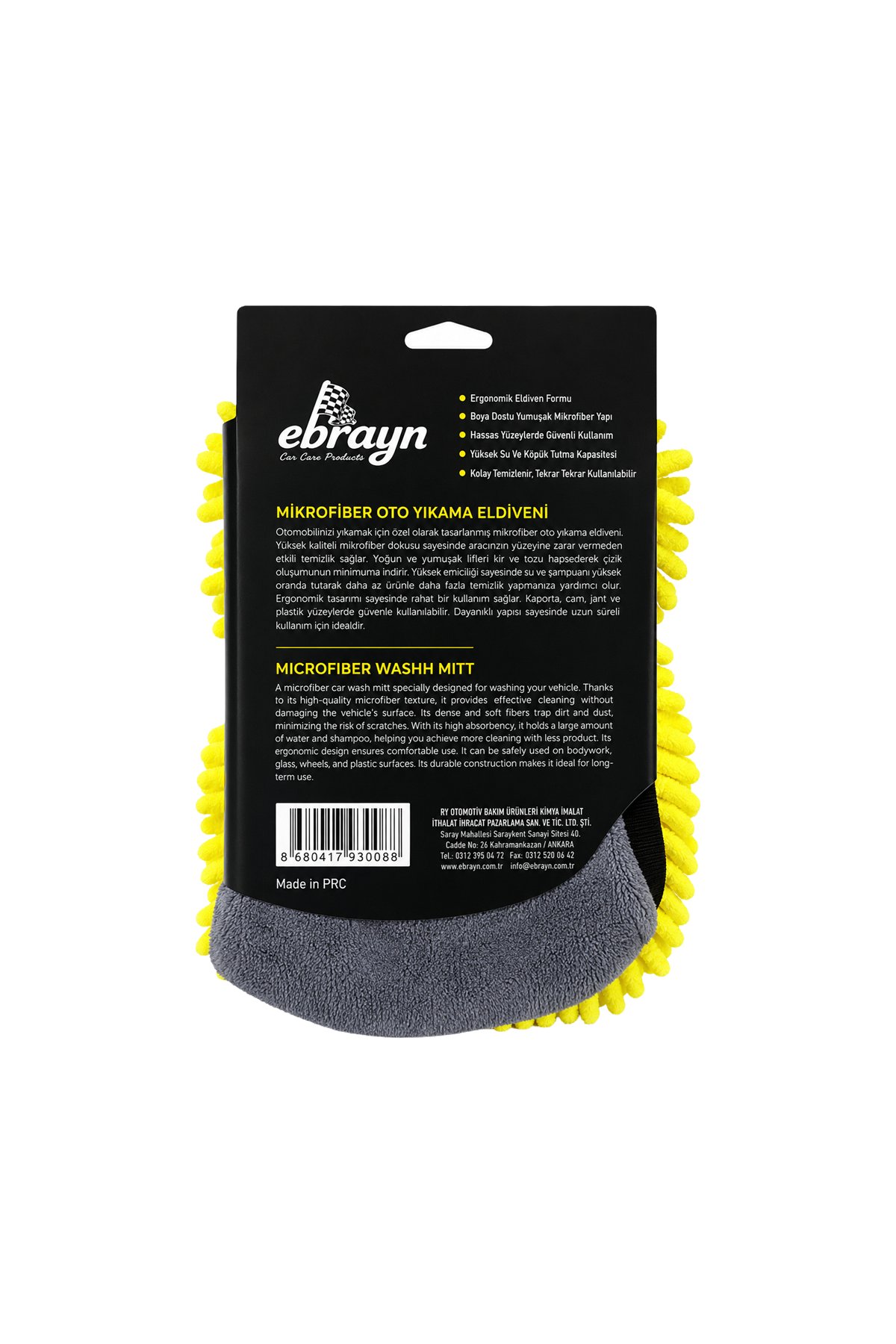 Ebrayn Su Geçirmez İç Astarlı Mikrofiber Oto Yıkama Eldiveni - Şönil Dokulu Çizmez Wash Mitt