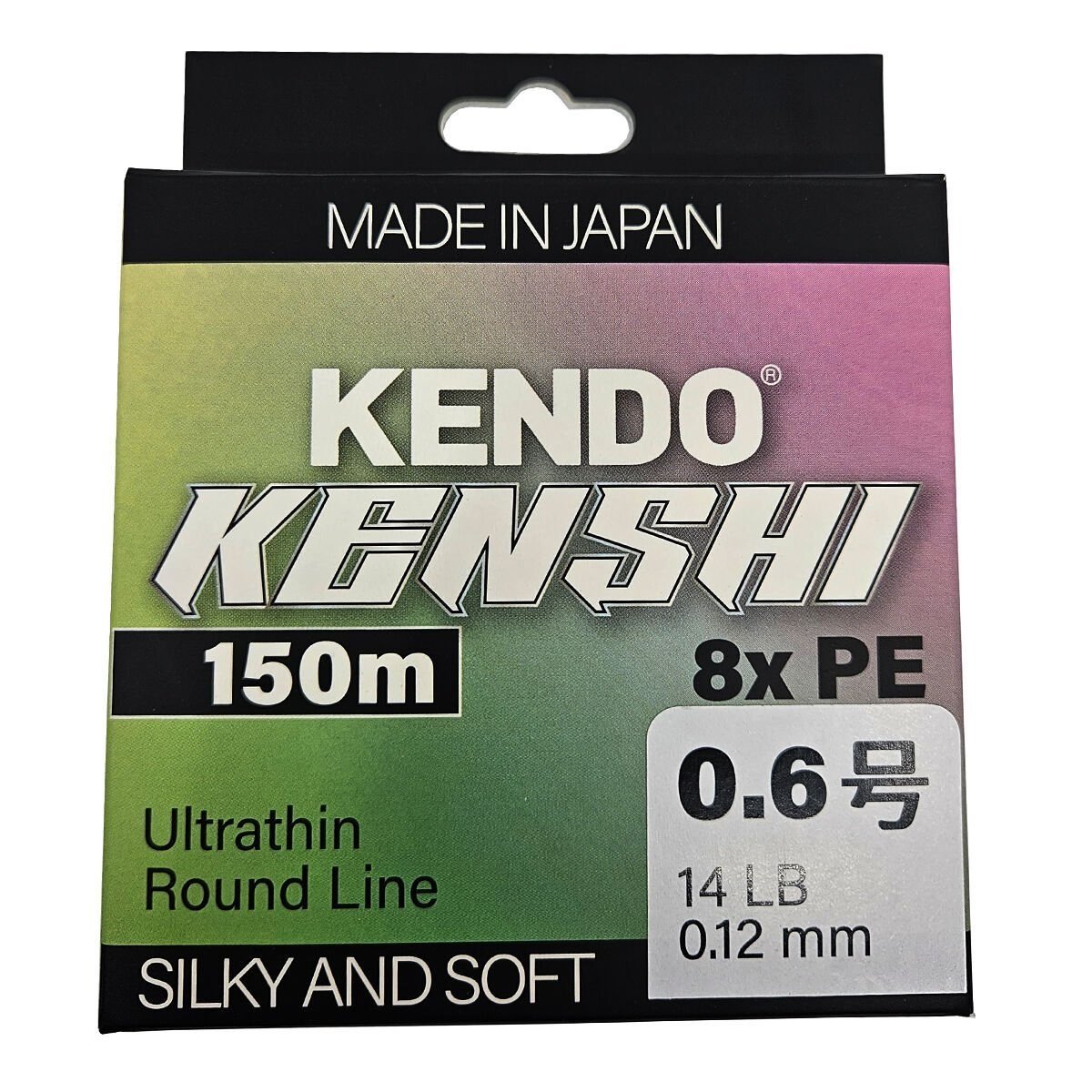 Kendo Kenshi Japanese Braid Low Pitch 8X Multicolor 150M Örgü İp