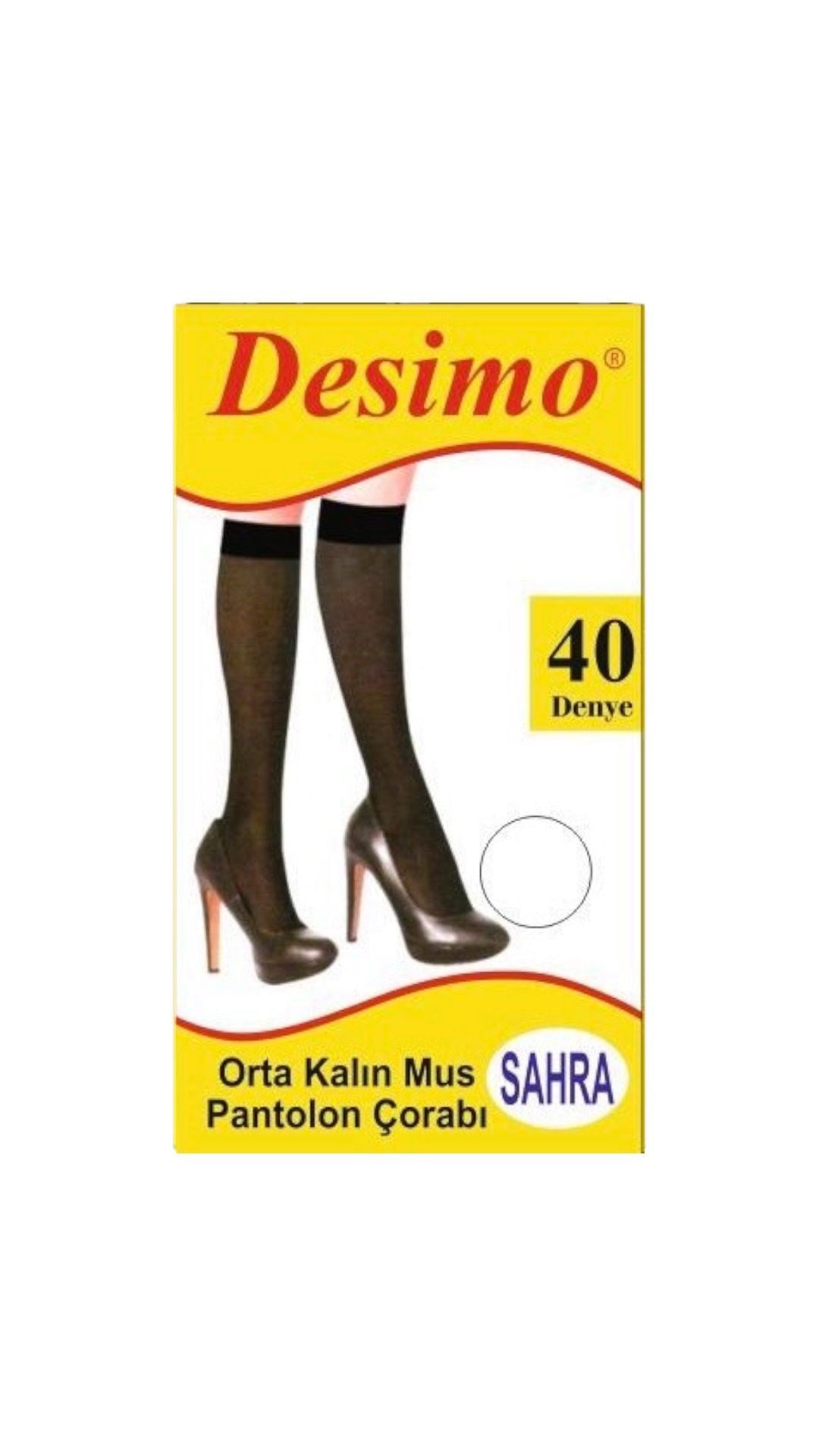 40 Denye Orta Kalın Dizaltı SAHRA (51)