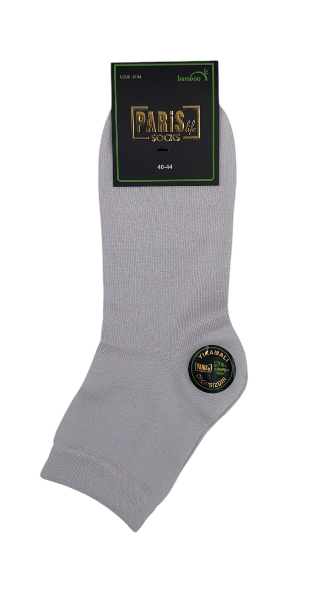 Premium Bambu Erkek Yarım Konç BEYAZ