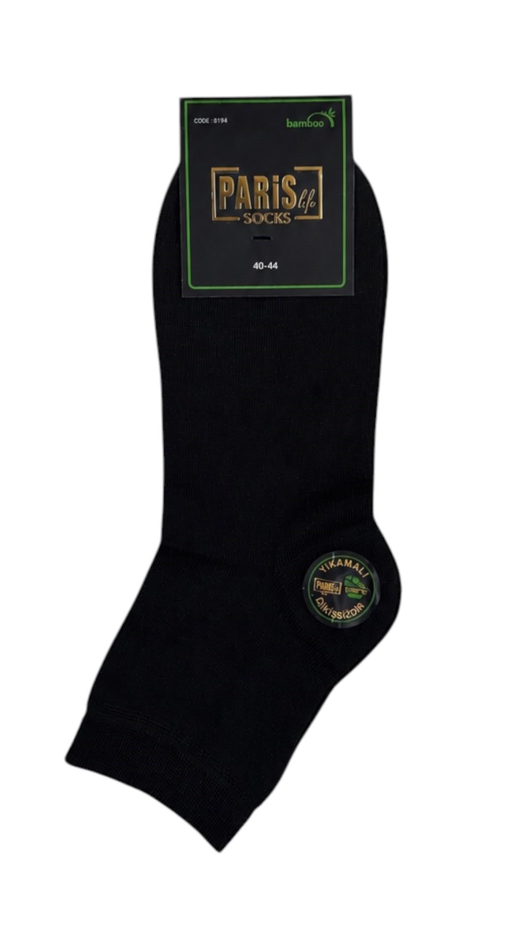 Premium Bambu Erkek Yarım Konç SİYAH