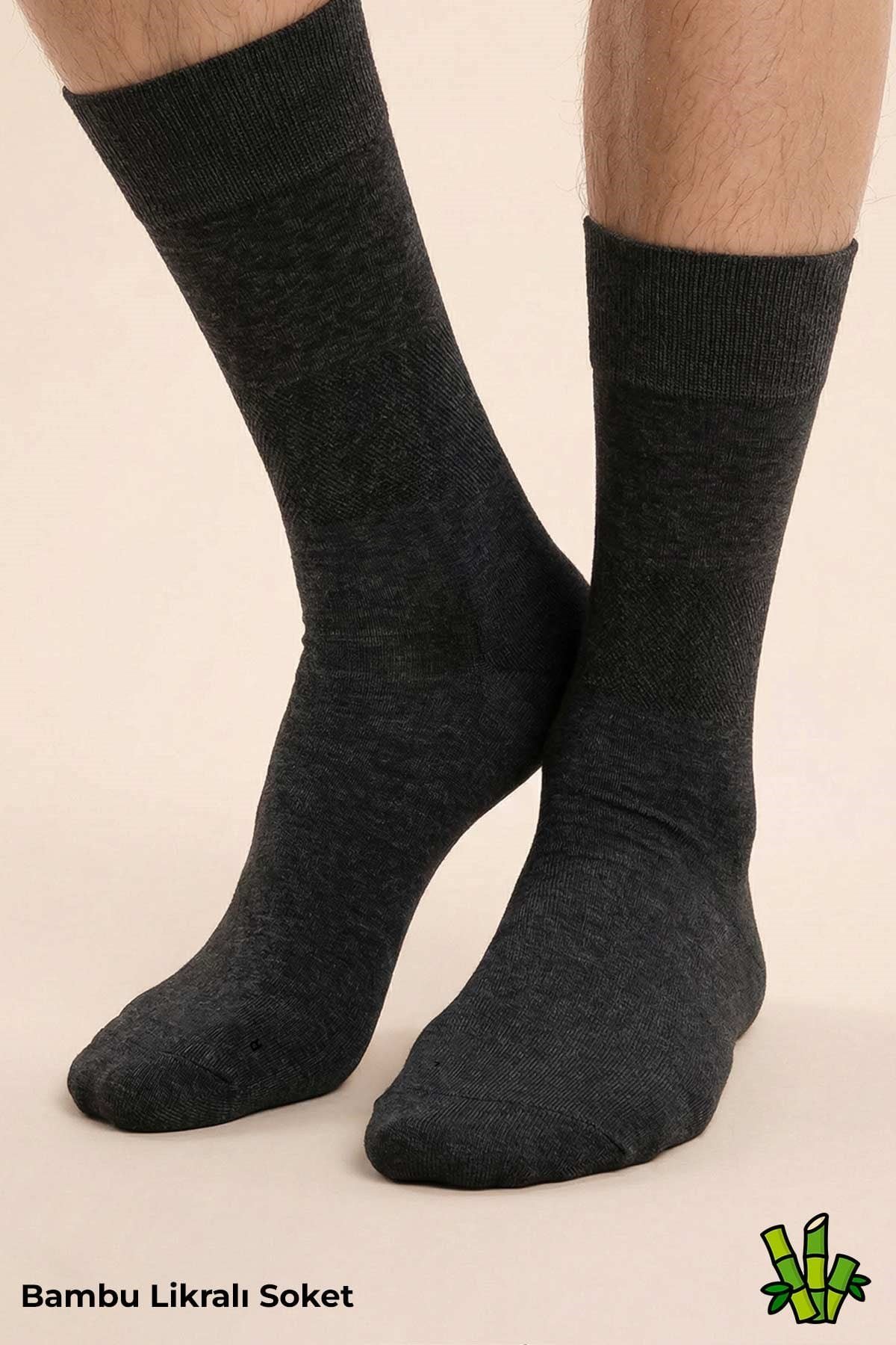 Mısırlı Unisex Bambu Soket Çorap Likralı Antrasit